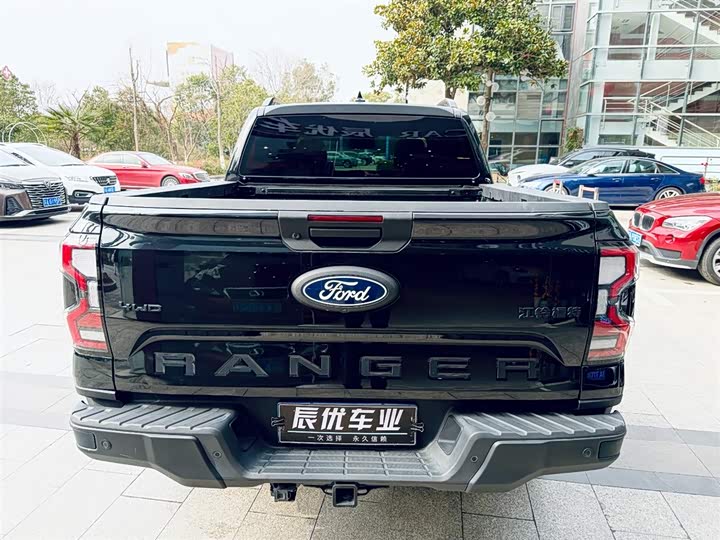 Photo 4 - Ford Ranger