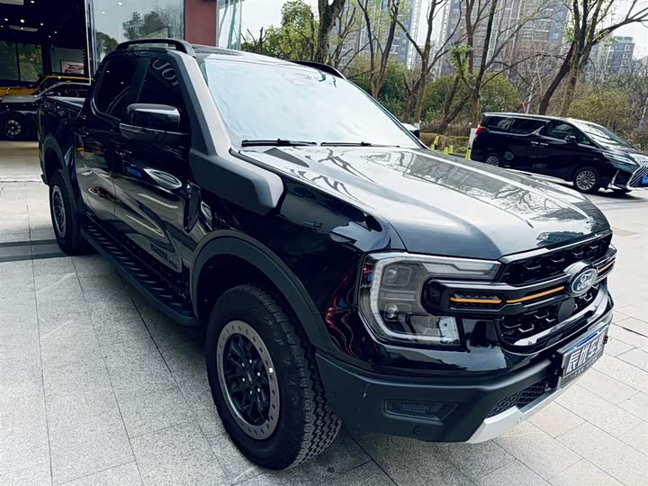 Photo 6 - Ford Ranger