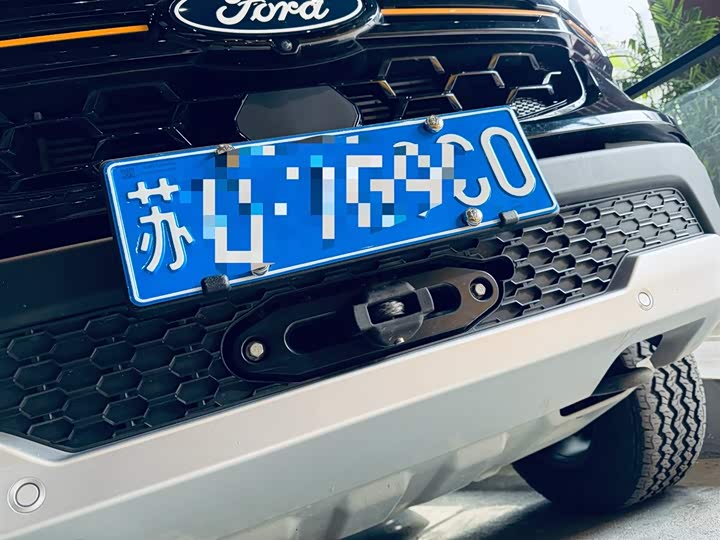 Photo 7 - Ford Ranger