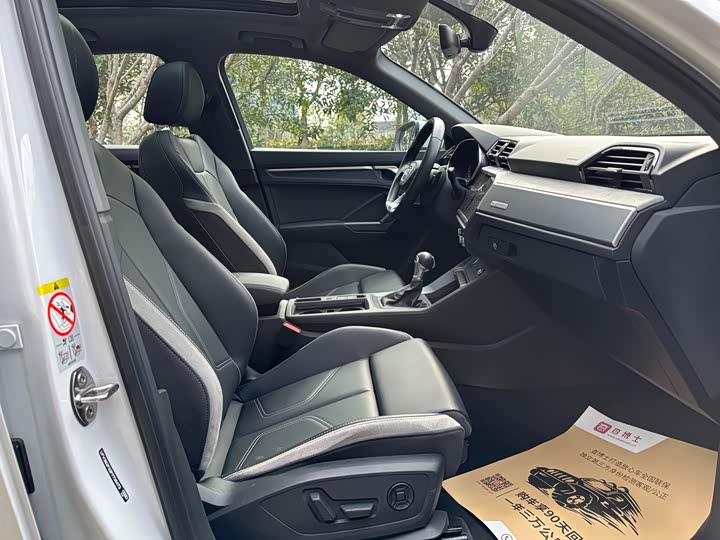 Фото 9 - Audi Q3