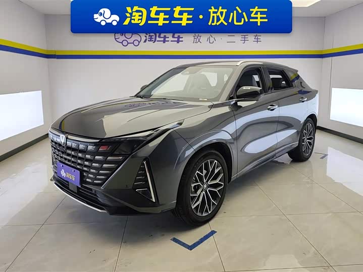 Фото 1 - Changan UNI-Z