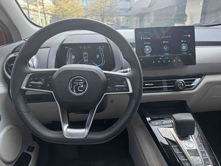 Фото 8 - BYD Yuan Pro