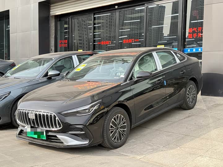 Фото 1 - Geely Galaxy Starshine 6