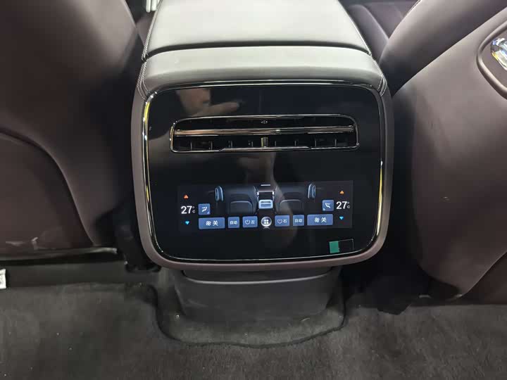 Фото 7 - Denza Z9GT