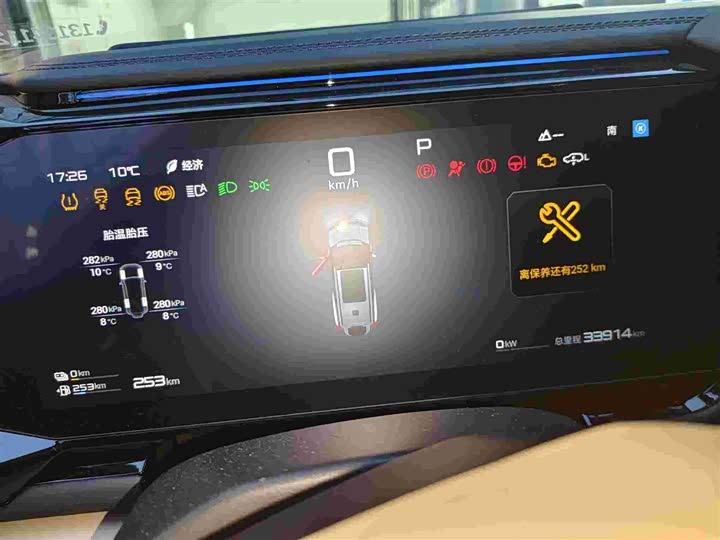 Фото 9 - BYD FangChengBao Leopard 8