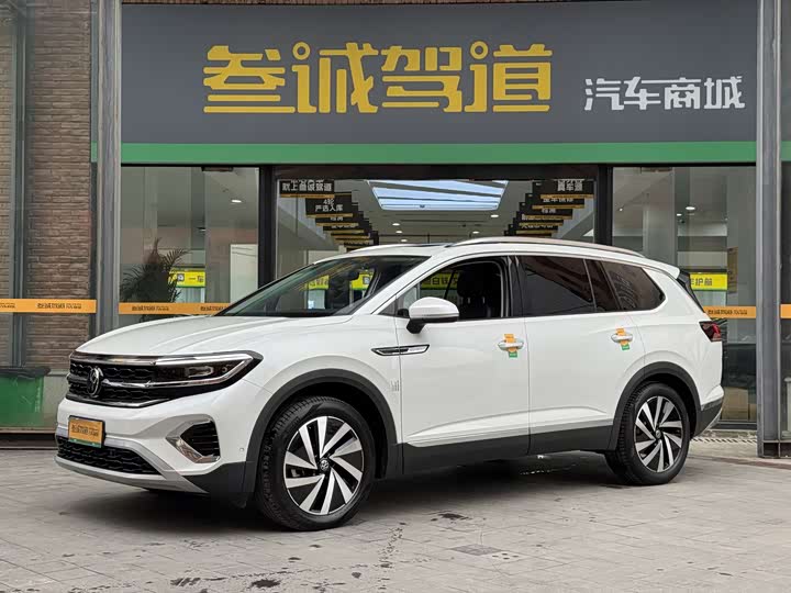 Фото 2 - Volkswagen Talagon