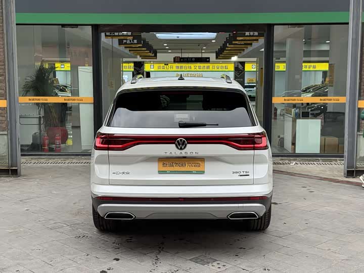 Фото 4 - Volkswagen Talagon