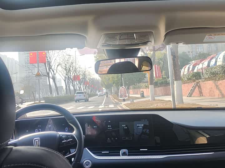 Photo 6 - Bestune B70