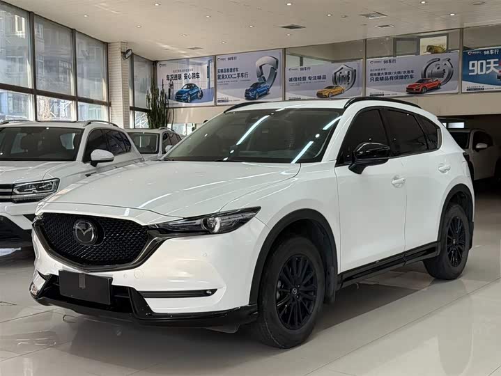 Photo 1 - Mazda CX-5