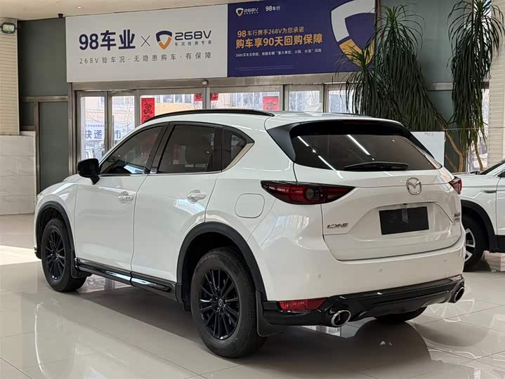 Photo 6 - Mazda CX-5
