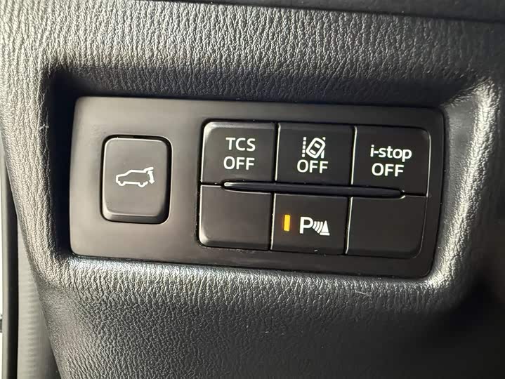 Photo 9 - Mazda CX-5