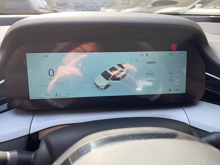 Фото 7 - Geely Preface