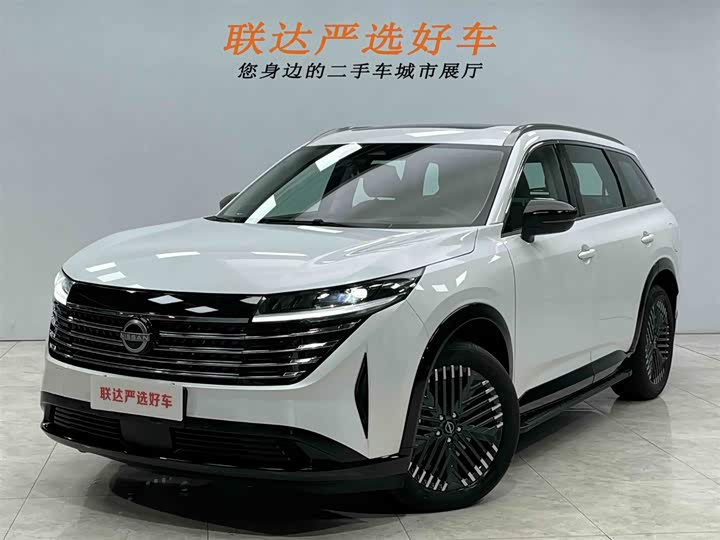 Photo 1 - Nissan Pathfinder