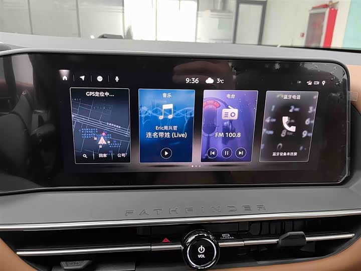 Photo 6 - Nissan Pathfinder