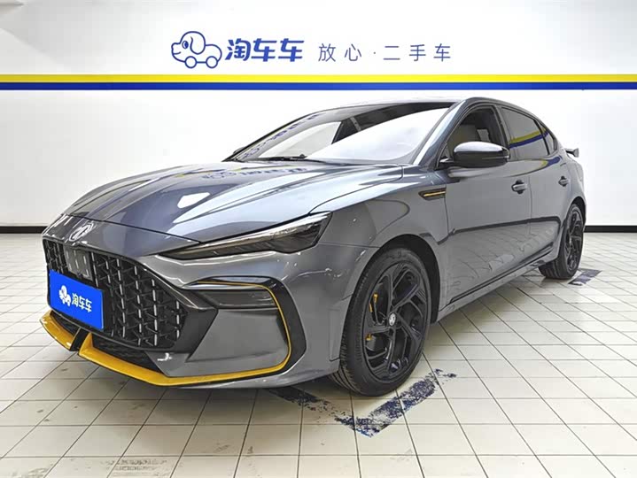 Фото 1 - MG Motor 6