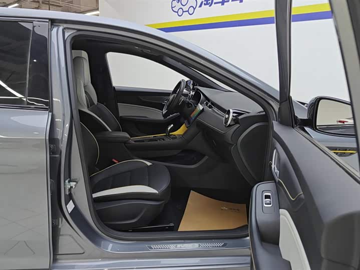 Фото 8 - MG Motor 6