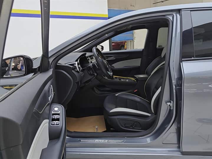 Фото 9 - MG Motor 6