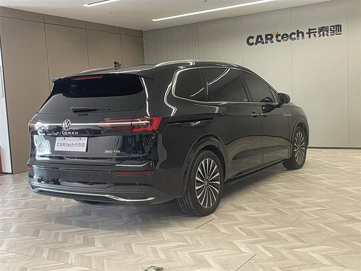 Фото 5 - Volkswagen Viloran