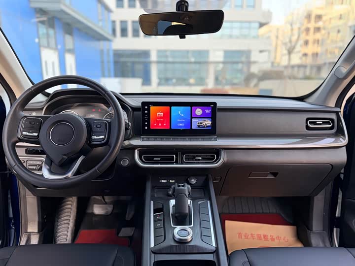 Фото 7 - Great Wall Pao