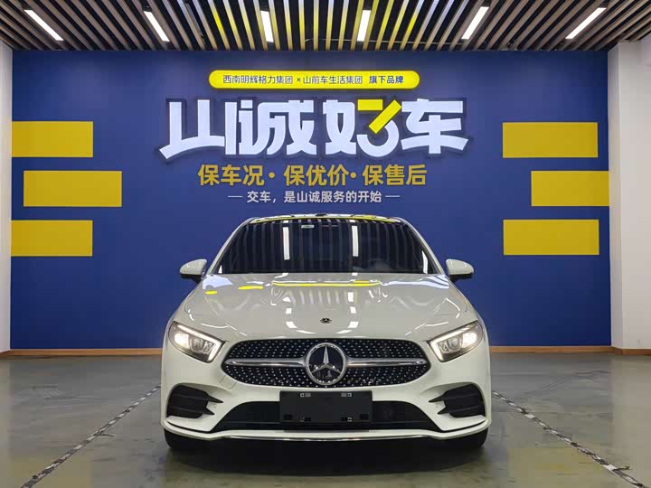 Фото 2 - Mercedes-Benz A-Class