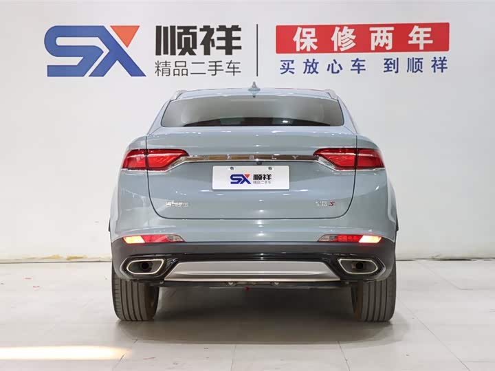 Фото 6 - Geely Tugella S