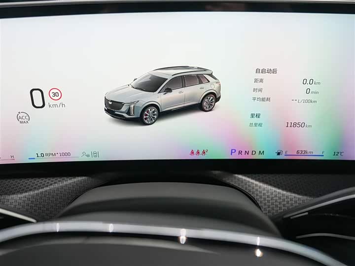 Фото 7 - Cadillac XT5