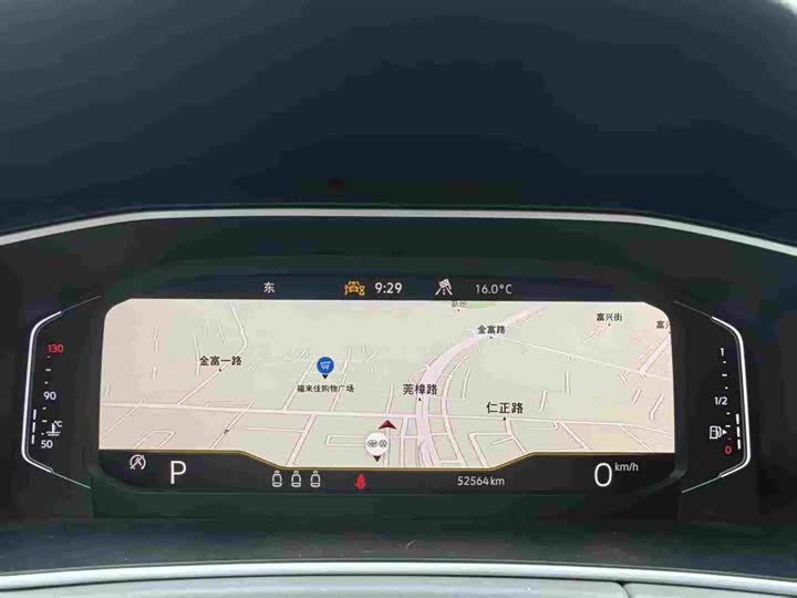 Фото 9 - Volkswagen Tayron