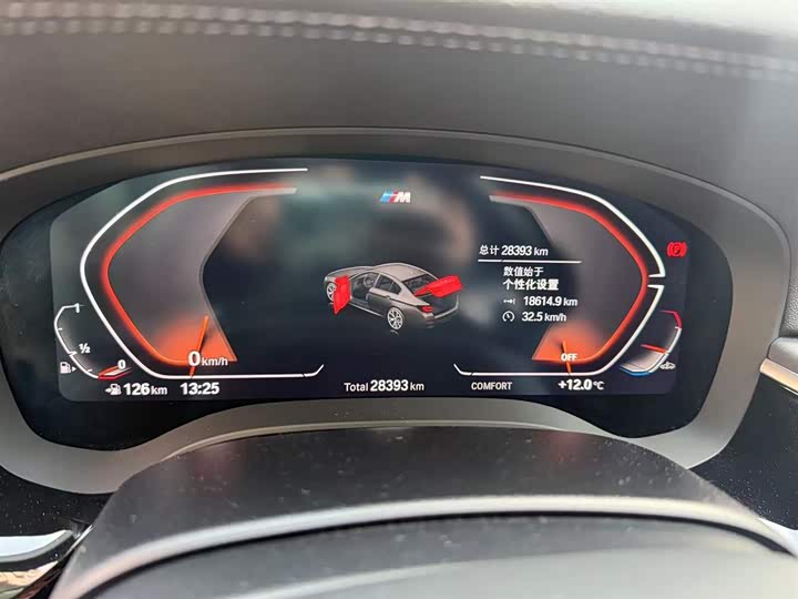 Фото 2 - BMW 5 Series