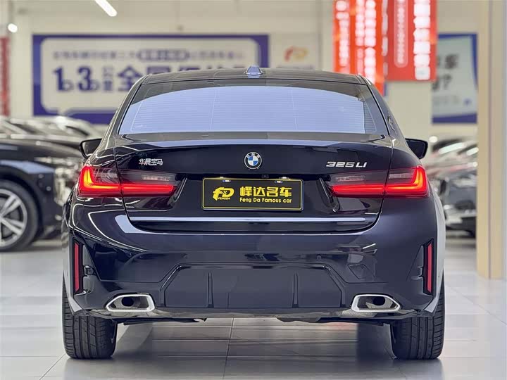 Фото 2 - BMW 3 Series