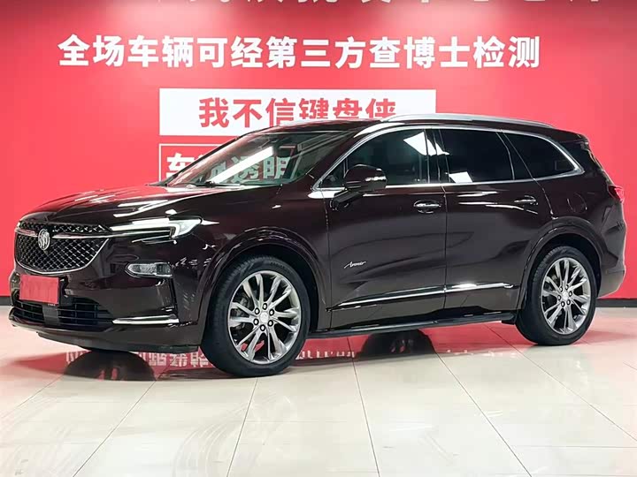 Фото 1 - Buick Enclave
