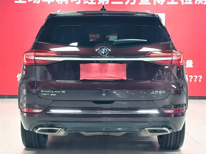 Фото 5 - Buick Enclave