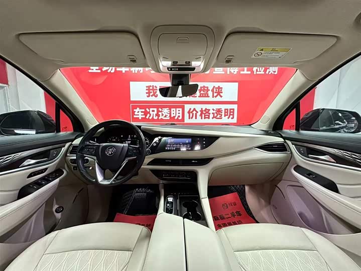 Фото 9 - Buick Enclave