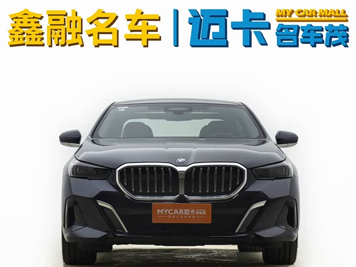 Фото 2 - BMW 5 Series