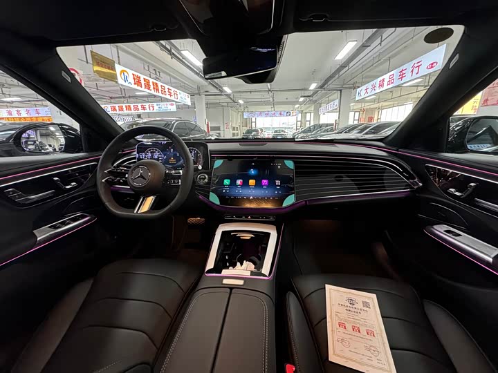 Photo 8 - Mercedes-Benz E-Class