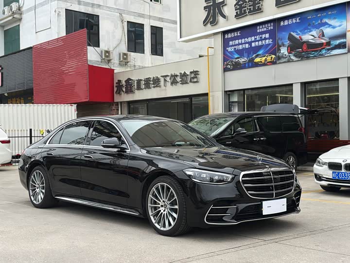 Photo 1 - Mercedes-Benz S-Class