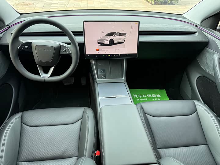 Фото 9 - Tesla Model Y