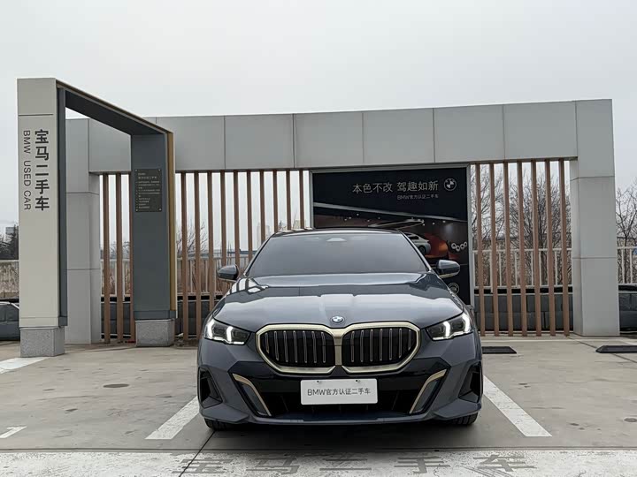 Фото 2 - BMW 5 Series