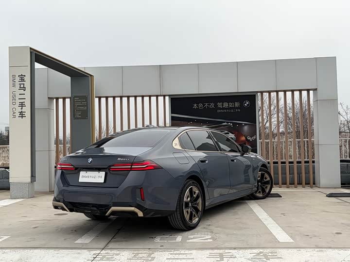 Фото 4 - BMW 5 Series