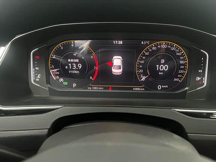 Фото 8 - Volkswagen Magotan