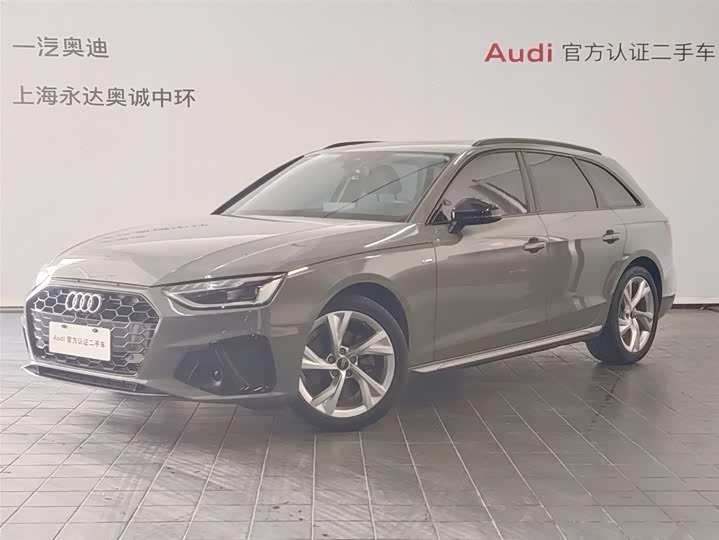 Фото 1 - Audi A4