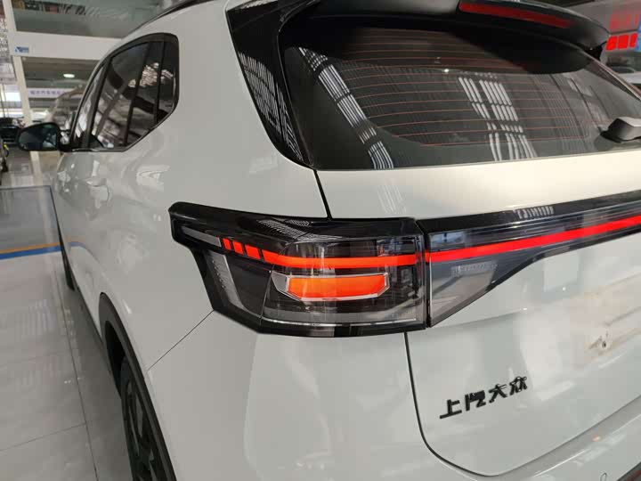 Photo 5 - Volkswagen Tharu