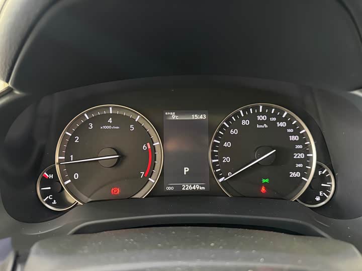 Фото 7 - Lexus RX