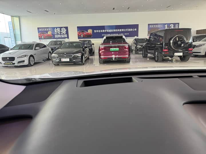 Фото 9 - Lexus RX