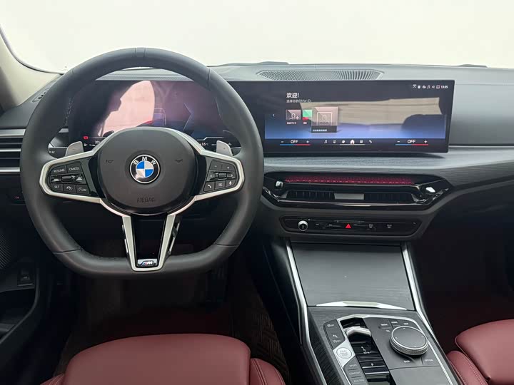 Фото 5 - BMW 3 Series