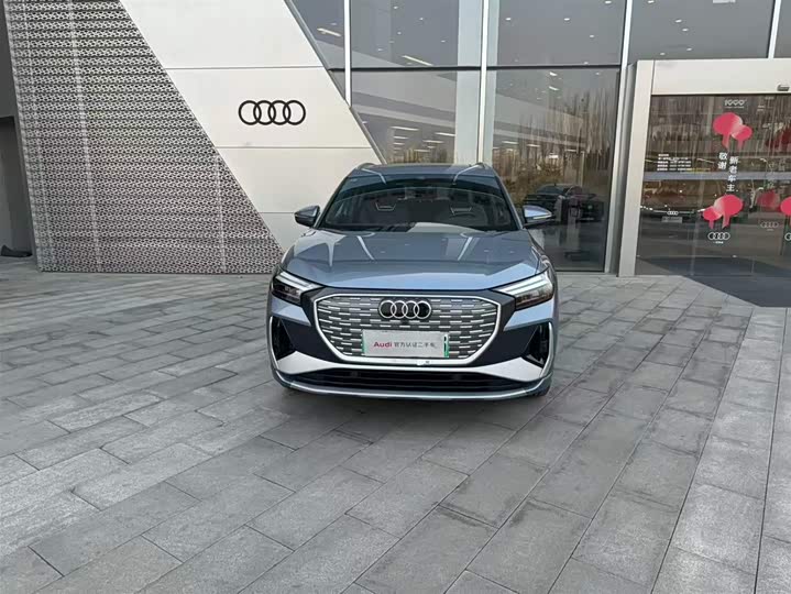 Фото 2 - Audi Q4 e-tron