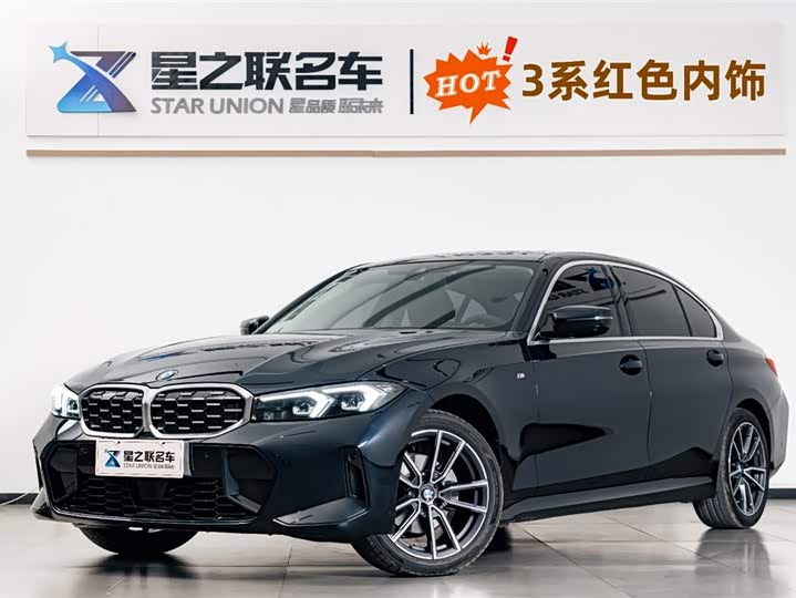 Фото 1 - BMW 3 Series