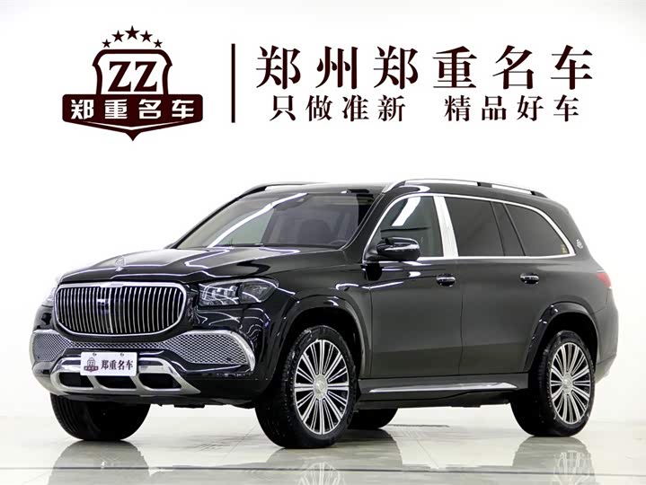 Фото 1 - Mercedes-Benz Maybach GLS