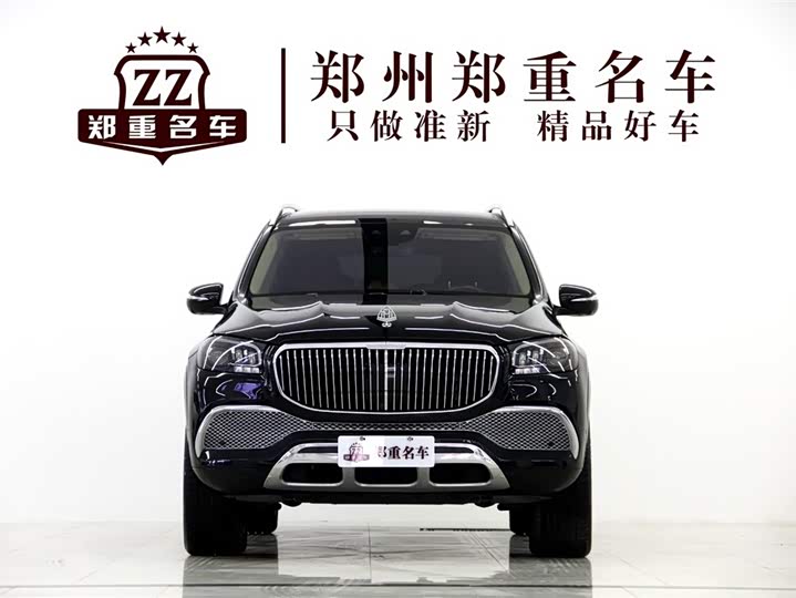 Фото 2 - Mercedes-Benz Maybach GLS