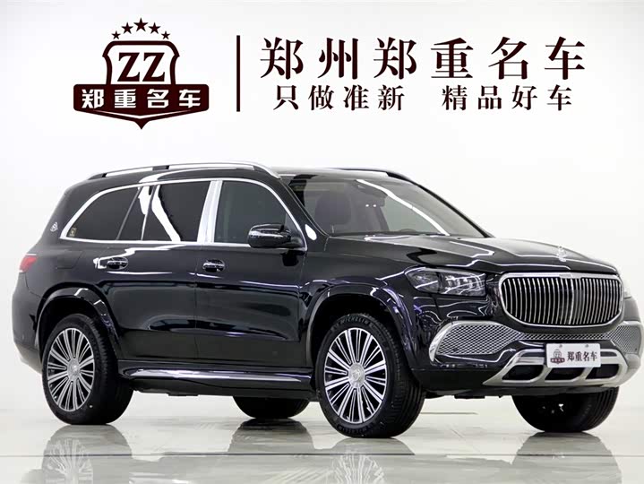 Фото 3 - Mercedes-Benz Maybach GLS