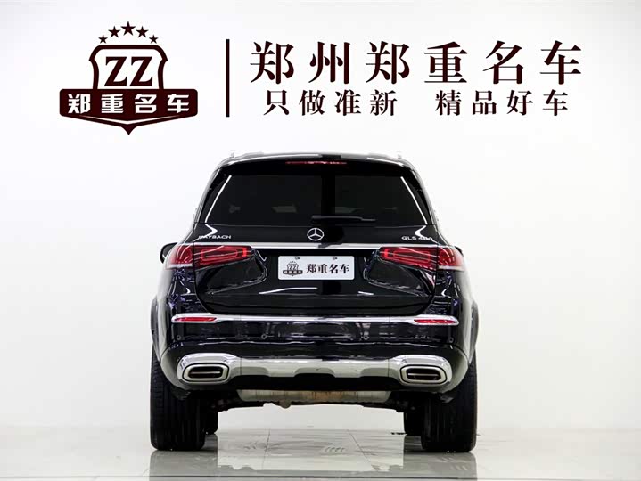 Фото 6 - Mercedes-Benz Maybach GLS